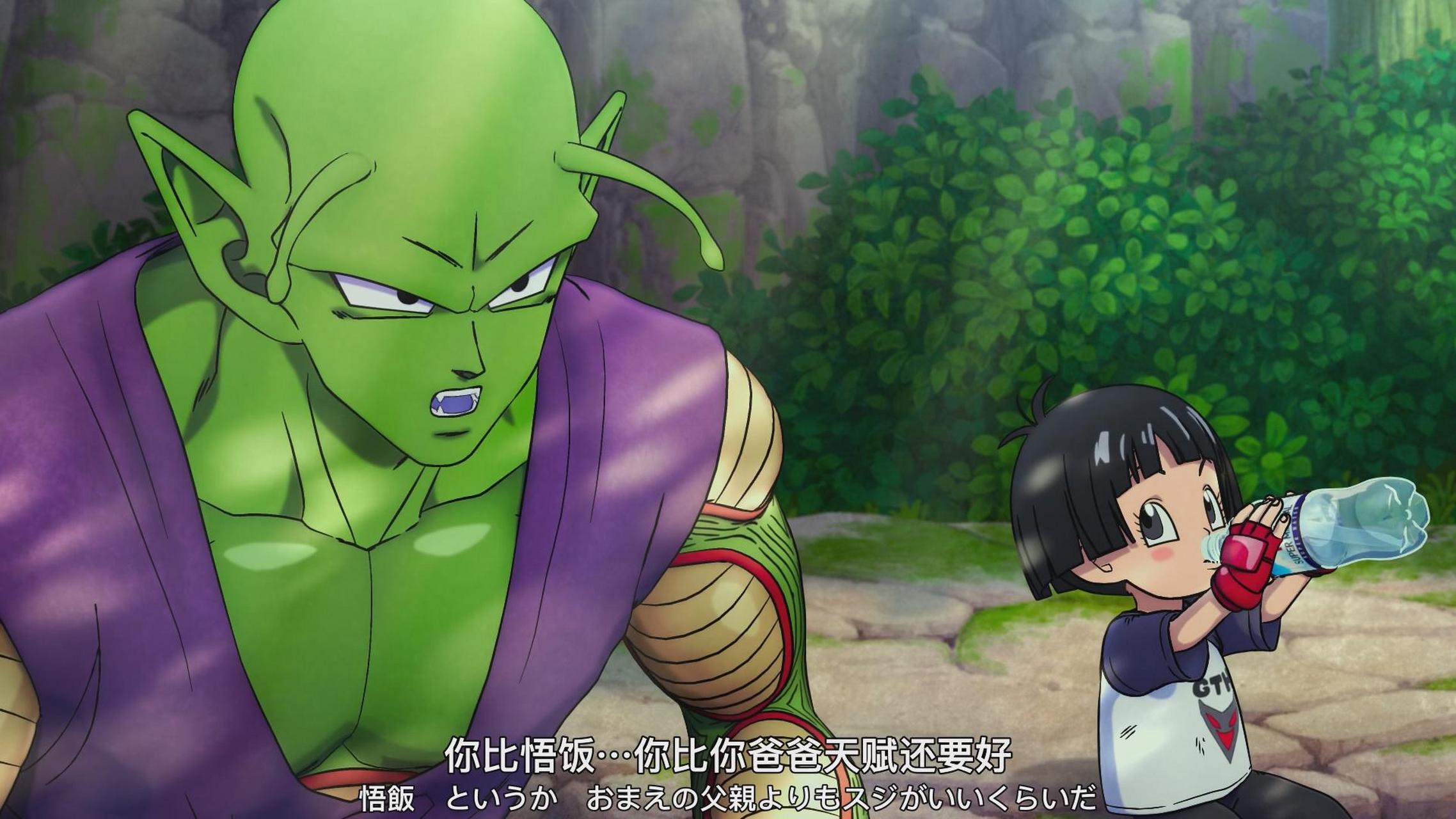 比克对小芳非常满意,认为她的天赋比她爸爸孙悟饭还要好,不过根据旧