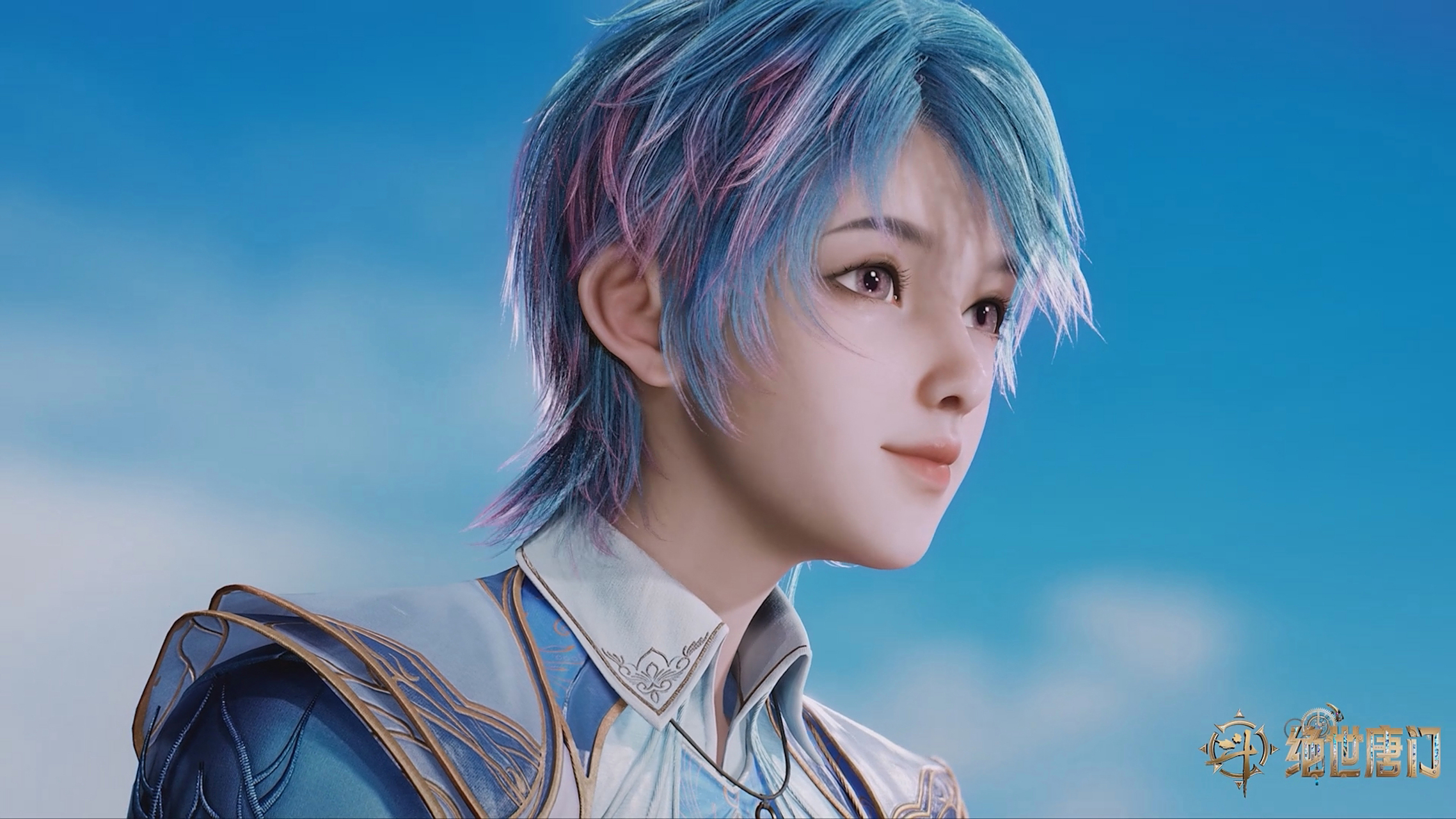 复活后的大明二明不仅被安排到昊天宗做保镖, 更是做起了王冬的超级