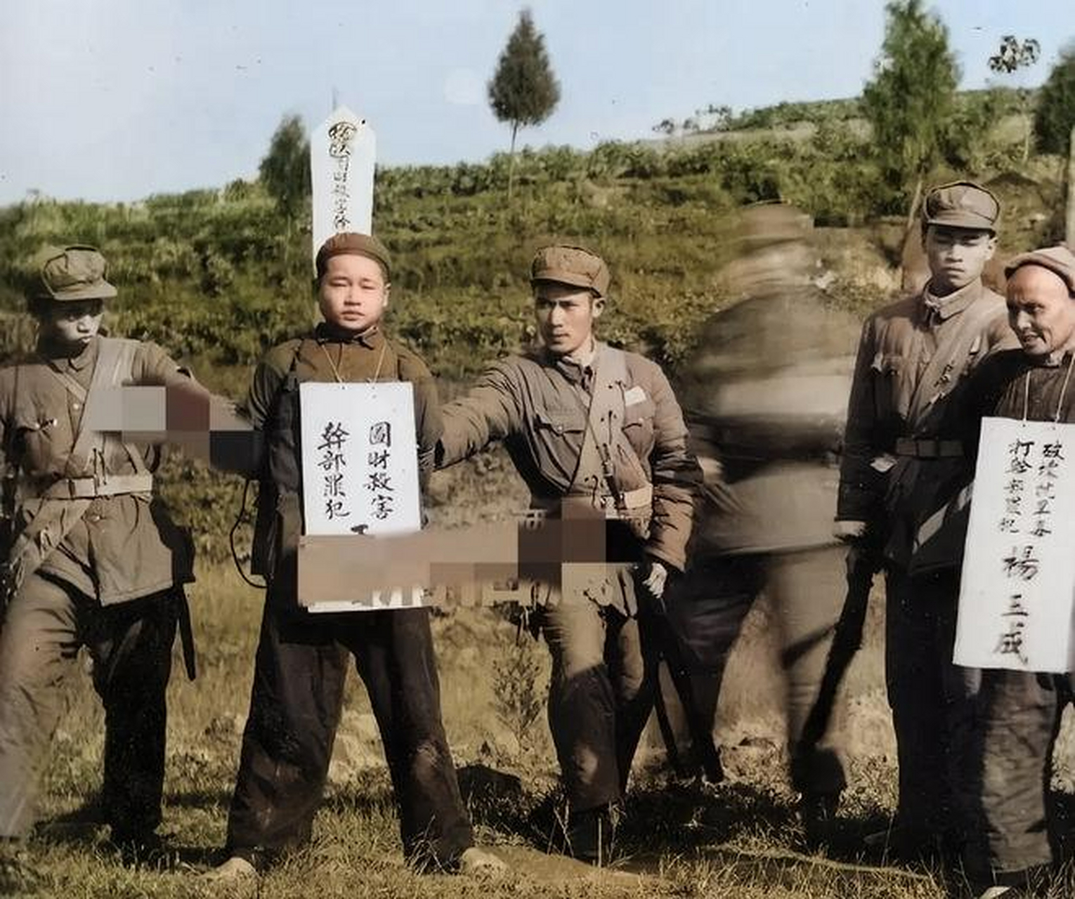 贵州执行死刑刑场图片