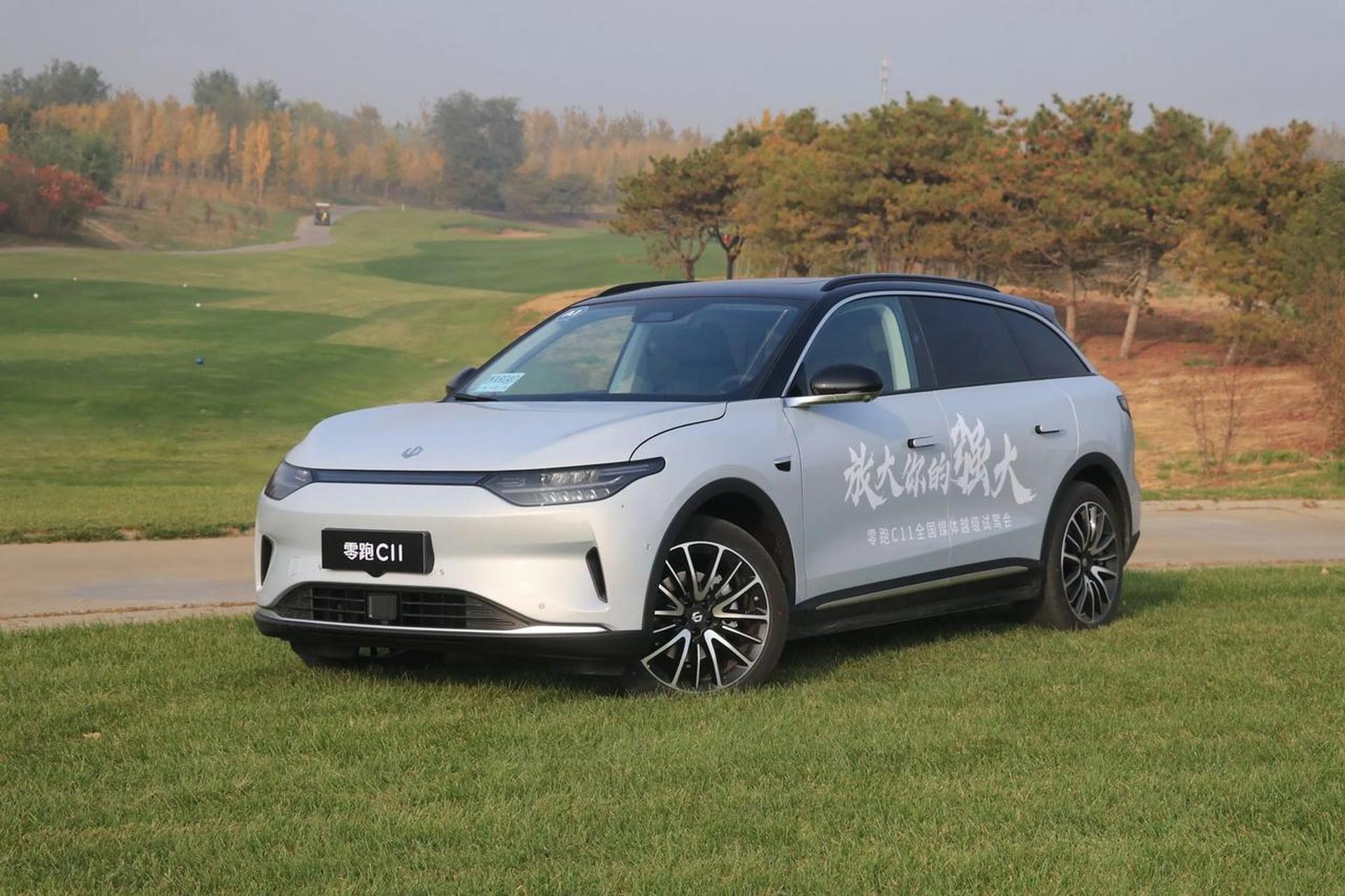 名不见经传的二线造车新势力零跑为何能造出电池车身一体(ctc技术)的