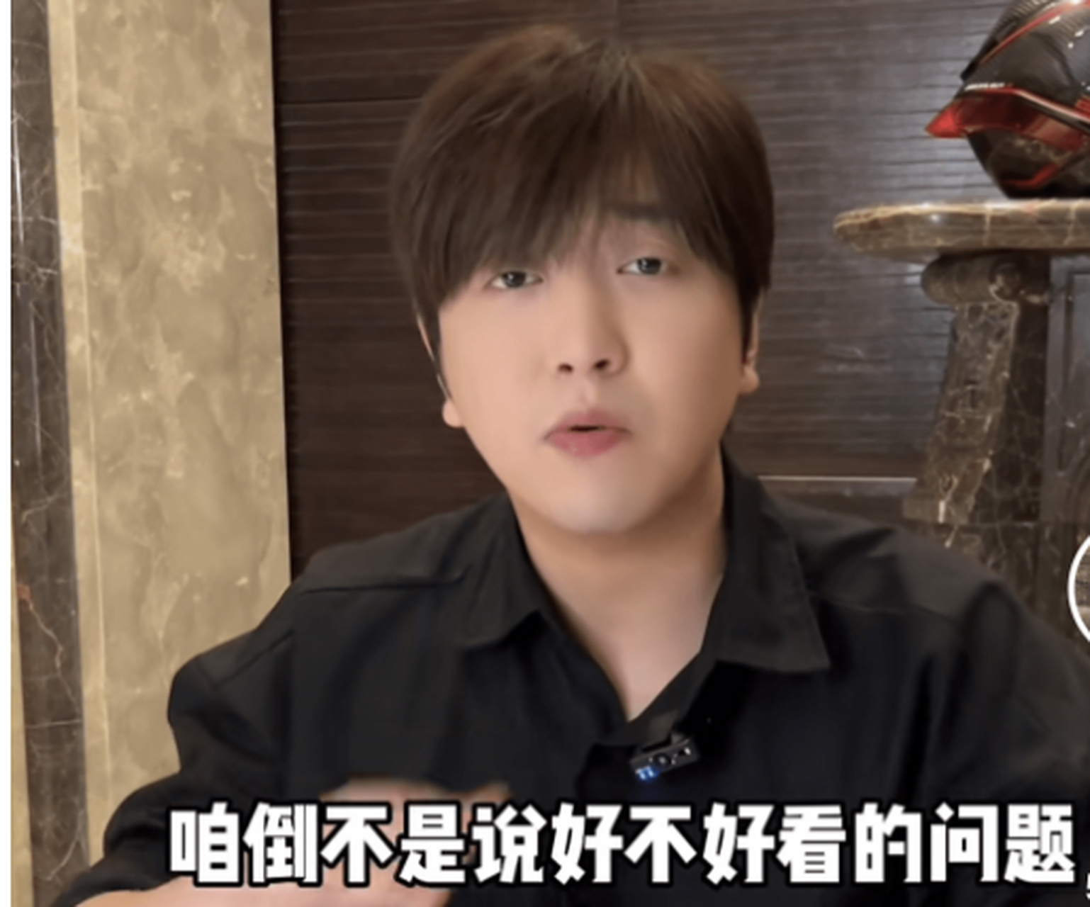 4月7号,网红白冰突然官宣妻子怀孕的消息,并"纠结"的展示出妻子的验孕