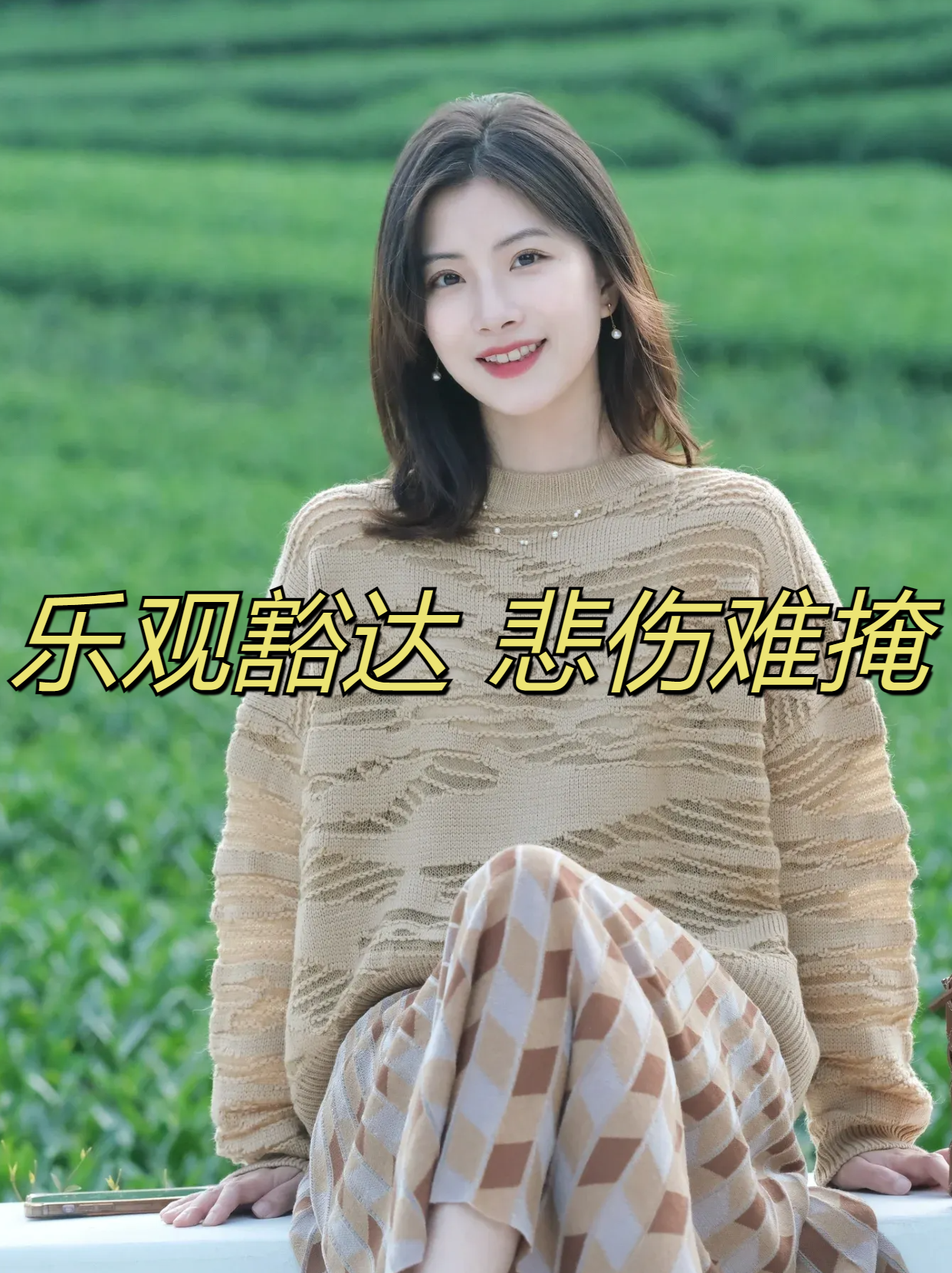 "在一个小镇上,住着一个名叫小华的女孩.