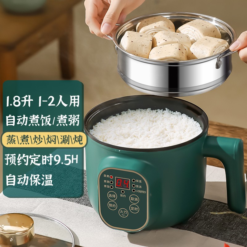 好,哪个型号性价比高) 颜值高,功能多,方便轻巧,小型蒸米饭锅米饭锅