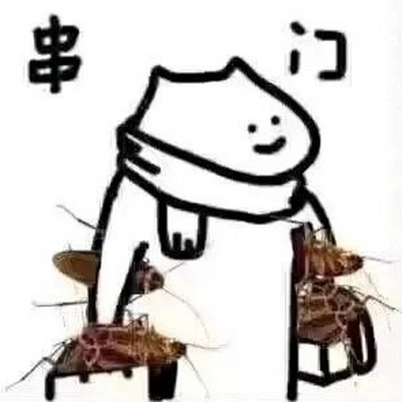 七彩蟑螂表情包图片