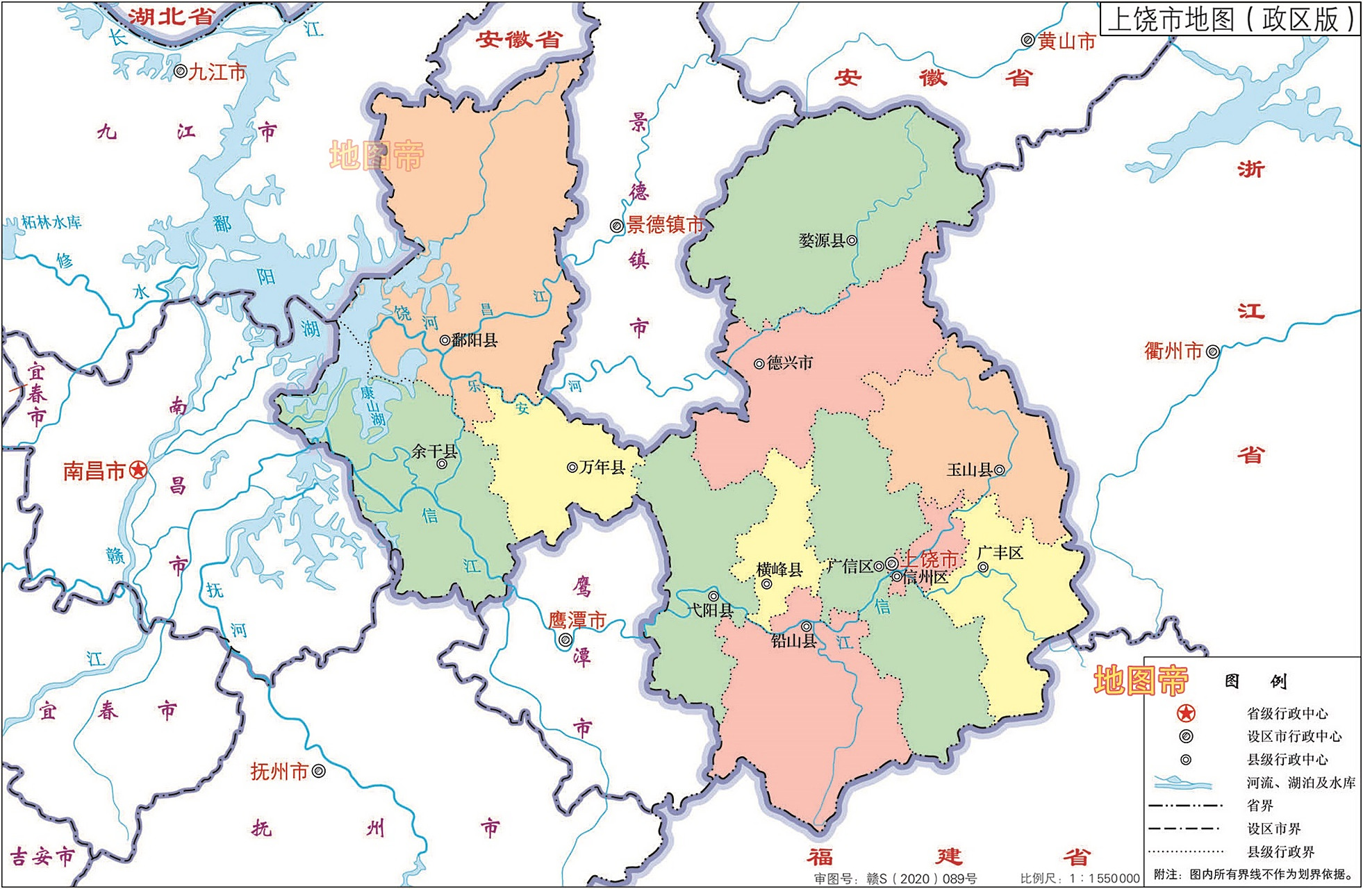 【上饶地图怪,真像小猫戏奶奶 江西省上饶市的地图轮廓很有意思