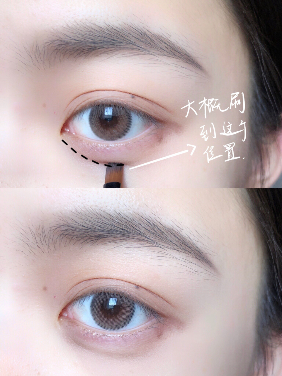 眉毛画法 1先用深的眉粉or眉笔沿眉峰往斜下方拉出一个柔和的弧线 2