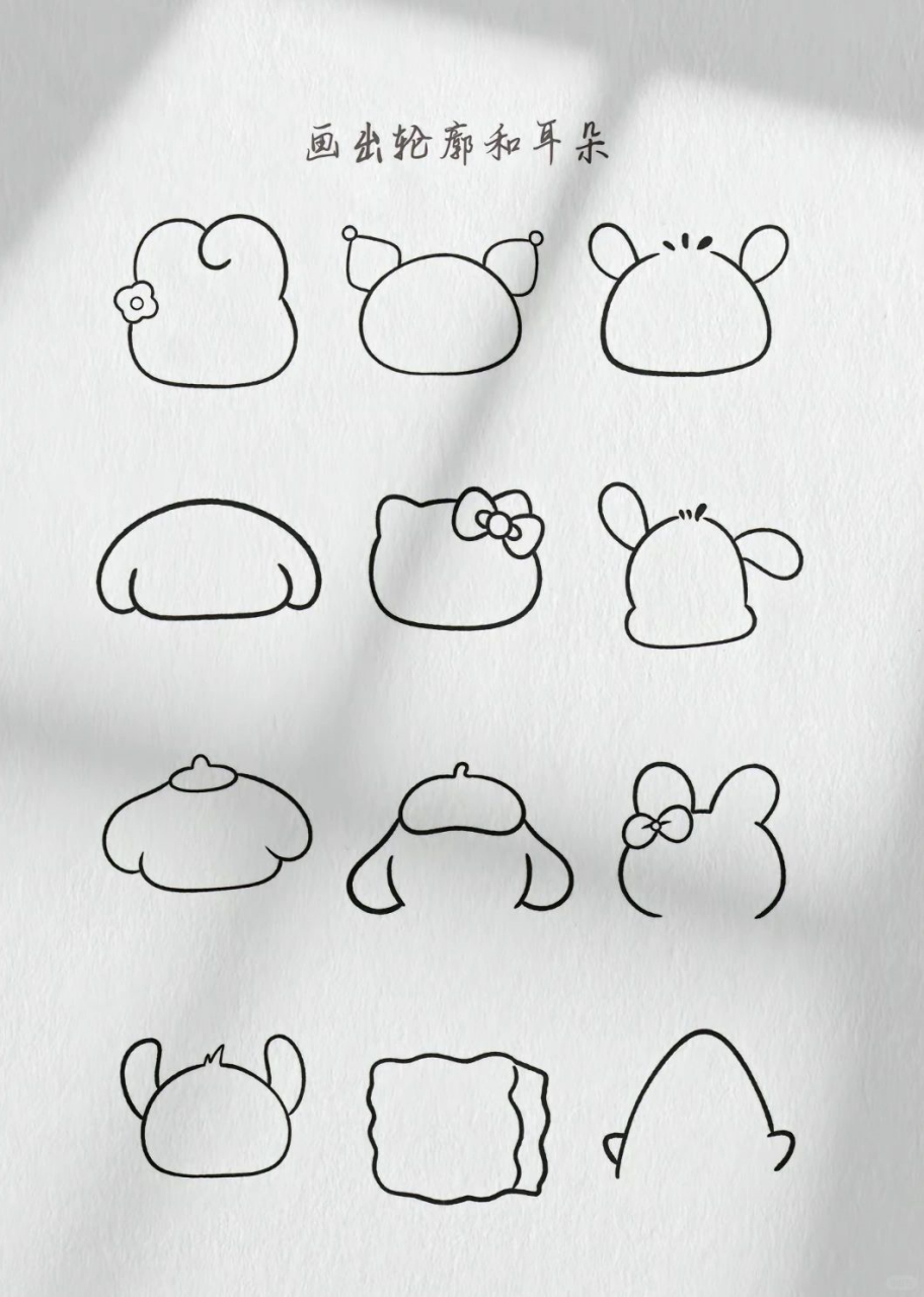 可爱简笔画小图案  一波超级可爱的卡通图案,快来艾特你的闺蜜给你画!