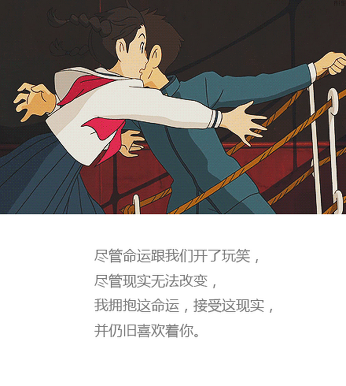 如果你仔细看,就会发现,宫崎骏的每一部电影,都有着不同的意义.