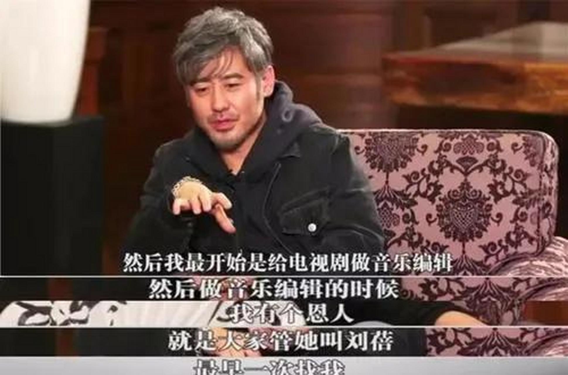 "刘蓓知道后,直接对吴秀波说"做我经纪人吧" 可惜,吴秀波就不是做经济