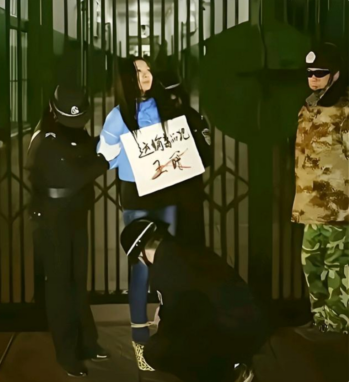 1990年,王暖将被执行死刑.