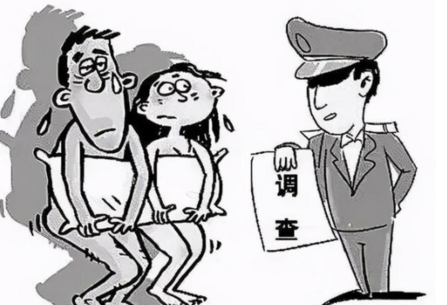住酒店,遇到警察查房,会出现什么?