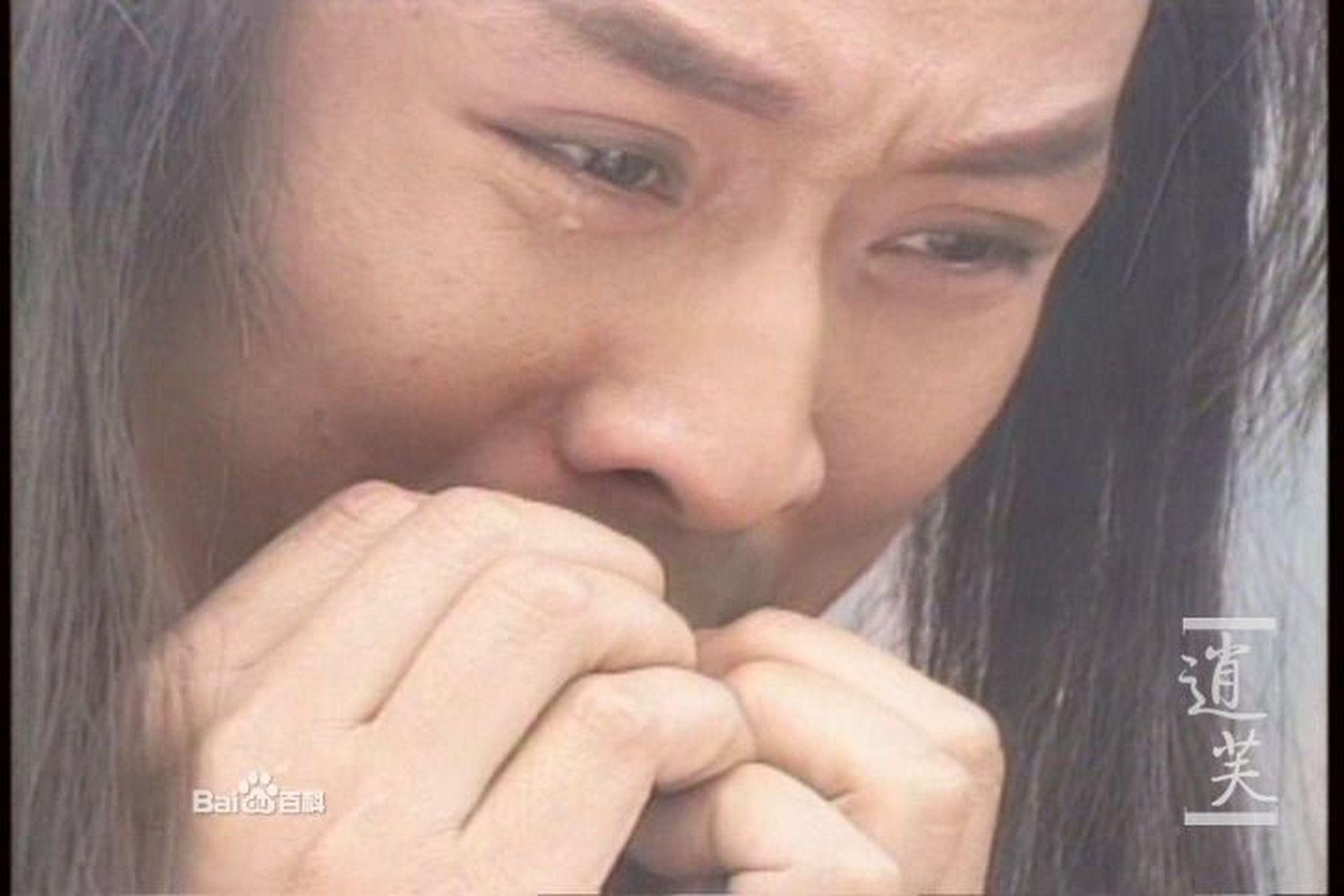 最喜欢的杨逍就是孙兴版的,金老爷子笔下的杨逍相貌俊雅,风度翩翩,与