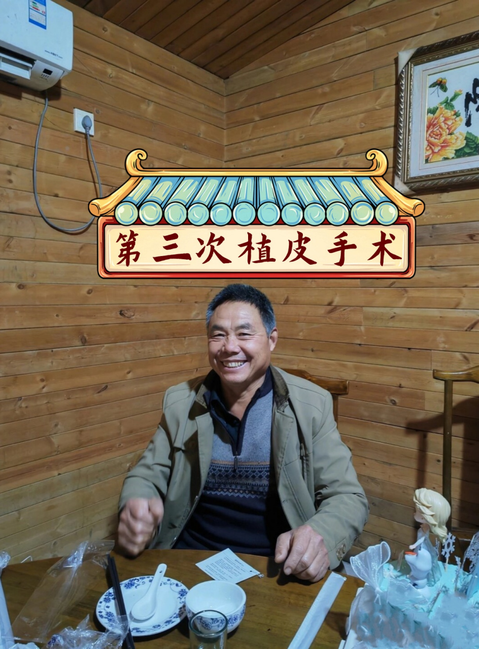 我已经有了足够的信心和决心去面对这个挑战.