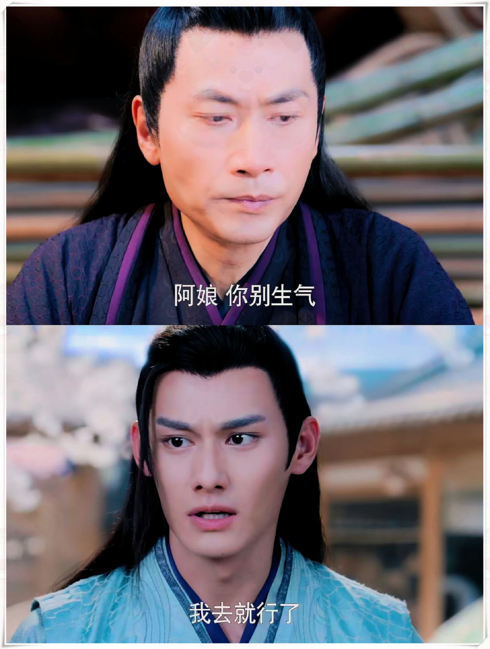 《陈情令》温氏派遣使者前往各大世家,传达命令:每个家族须派一名