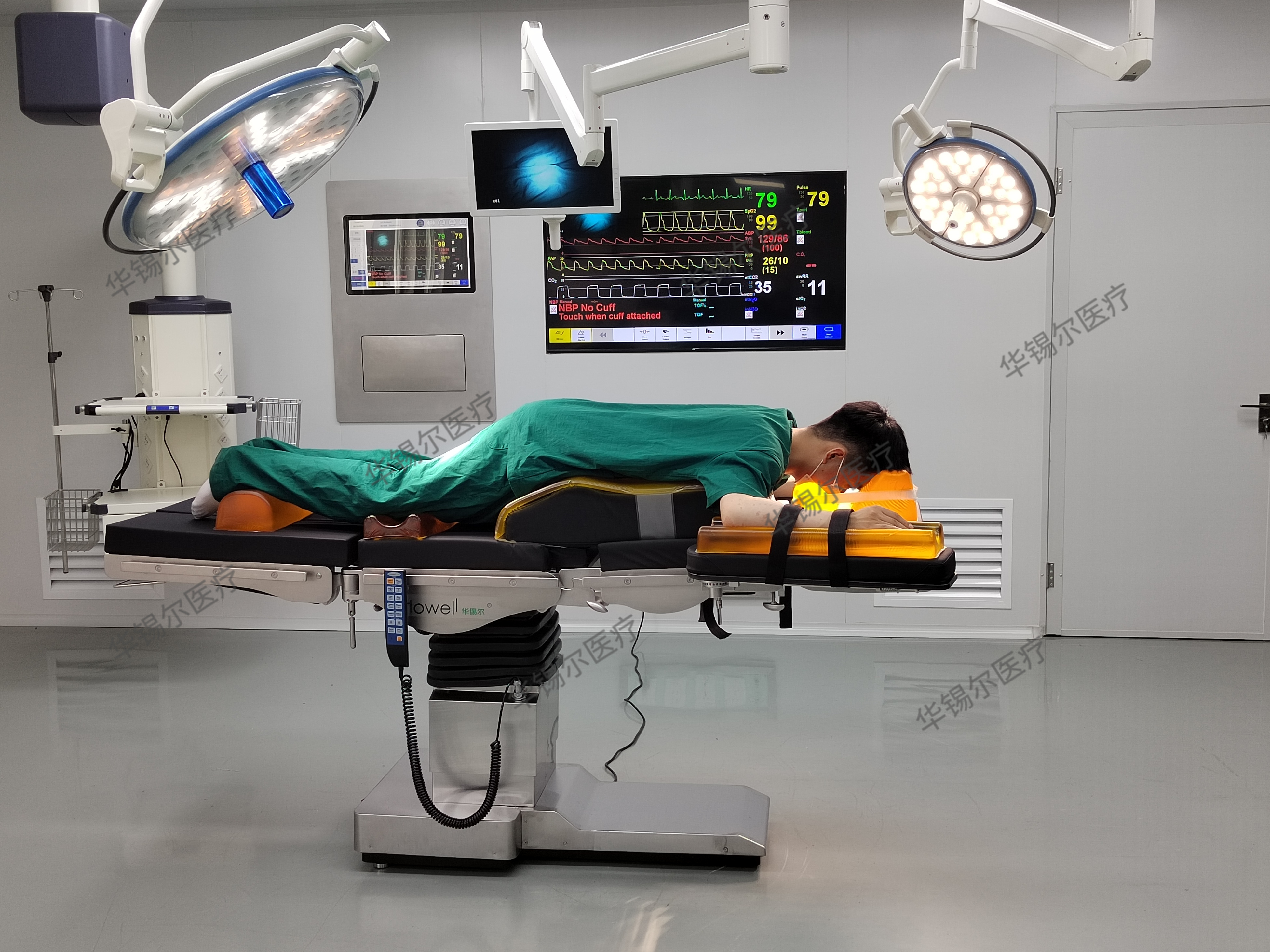 医用凝胶体位垫是一种医用器械,专为需要长期保持特定体位的患者设计