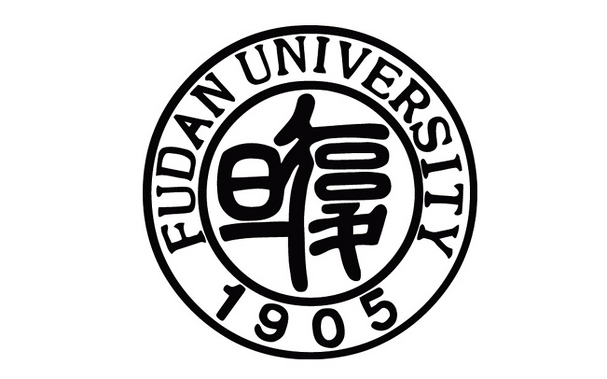 欣赏一下大学名校校徽上的书法元素,你都知道他们所表达的涵义吗?