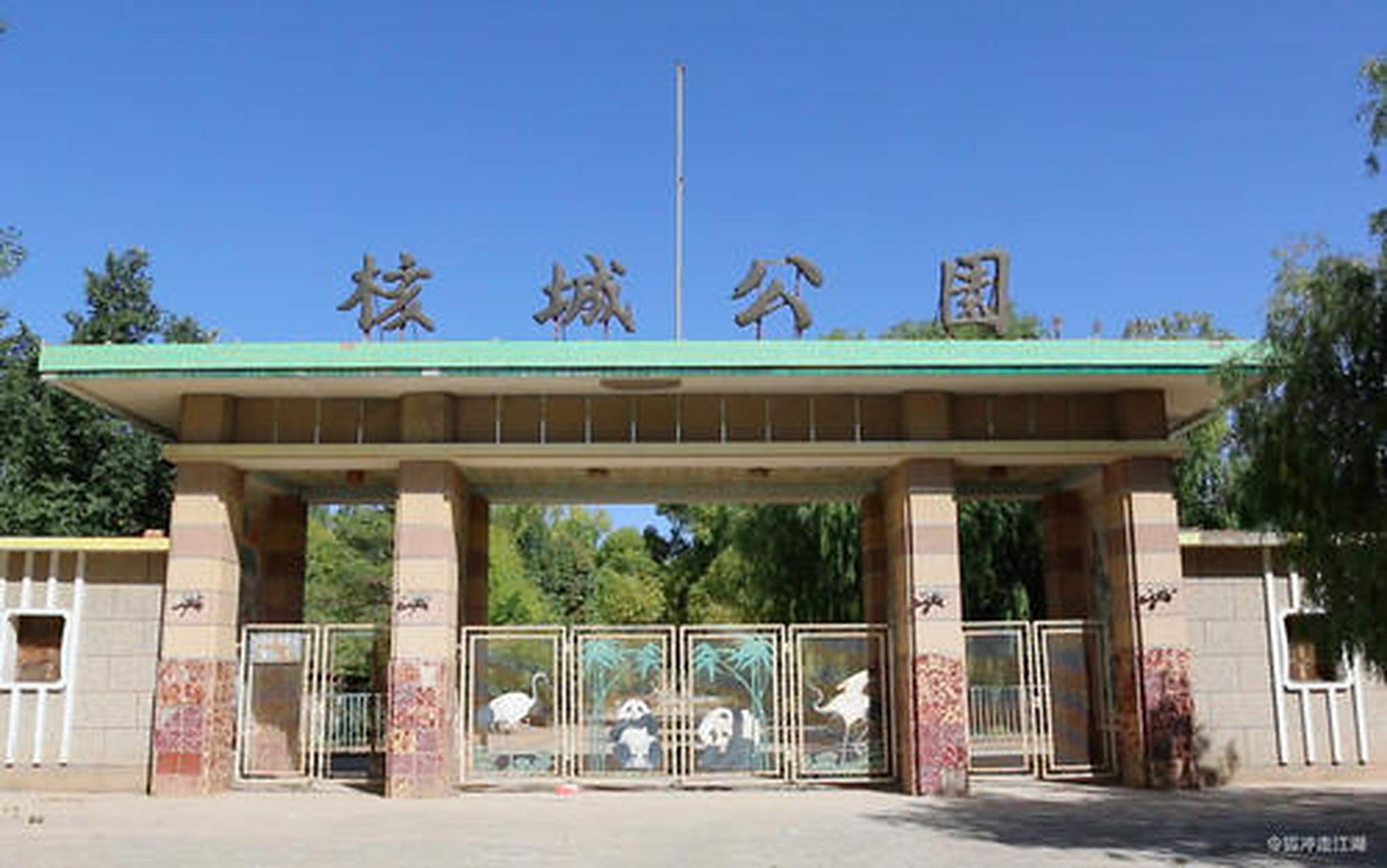 404城,电脑上搜索无果,就会显示"404"的代码,那代表你找的信息没有