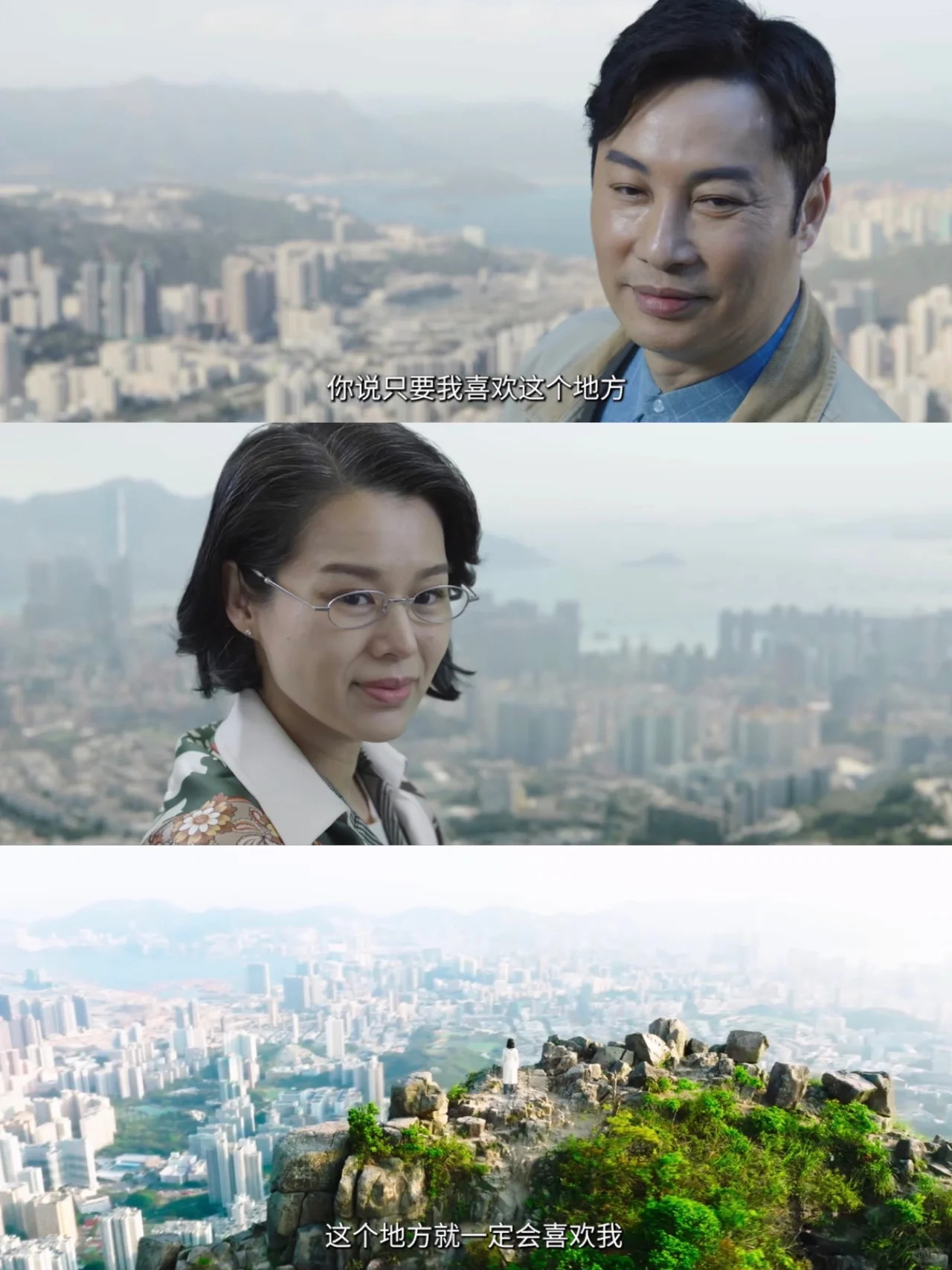 tvb死去的记忆开始攻击我 剧名《狮子山下的故事》 一个小小的茶餐厅