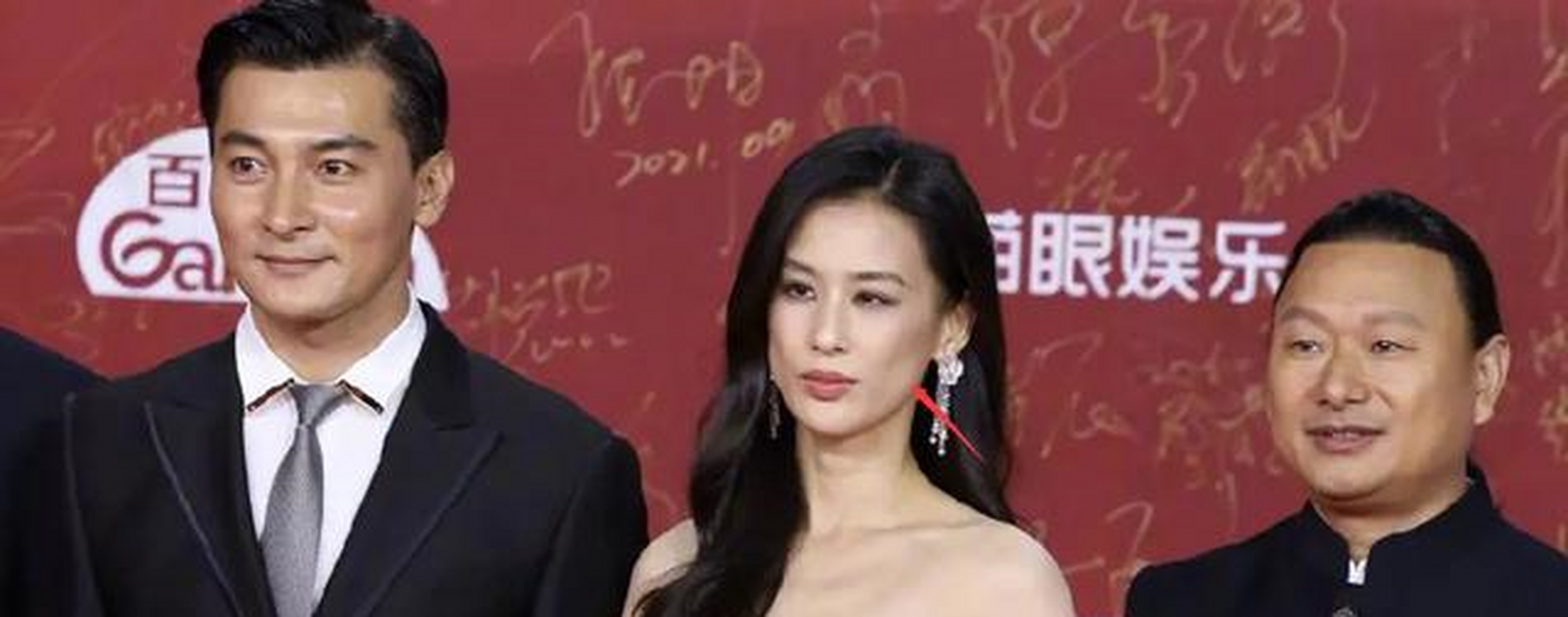 [祈福 和现在的她相比真的是完全不一样,也许