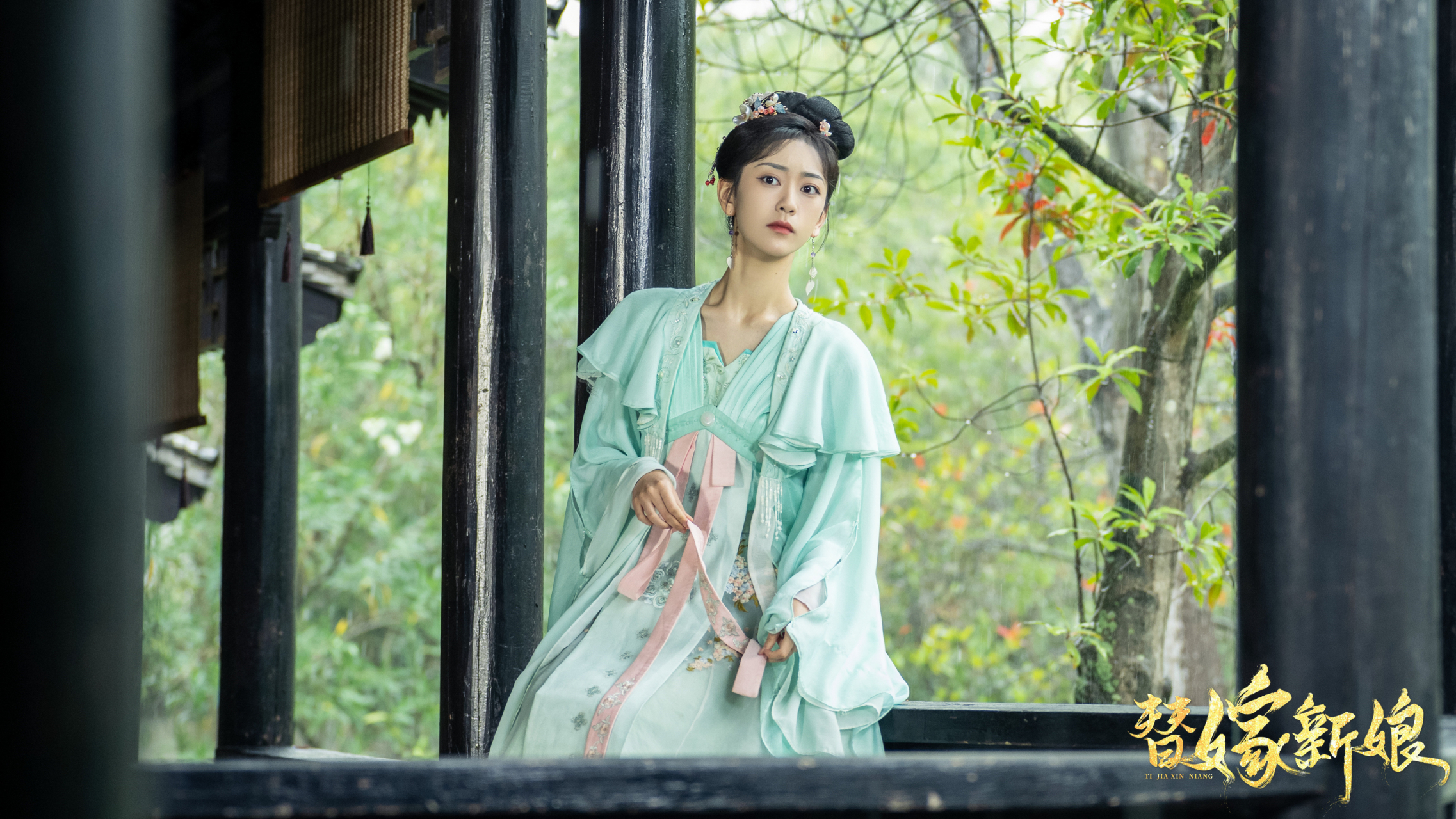 《替嫁新娘》由孙嘉阳执导,郑无糖编剧,主演有包涵,吴明晶,潘薏淳,江