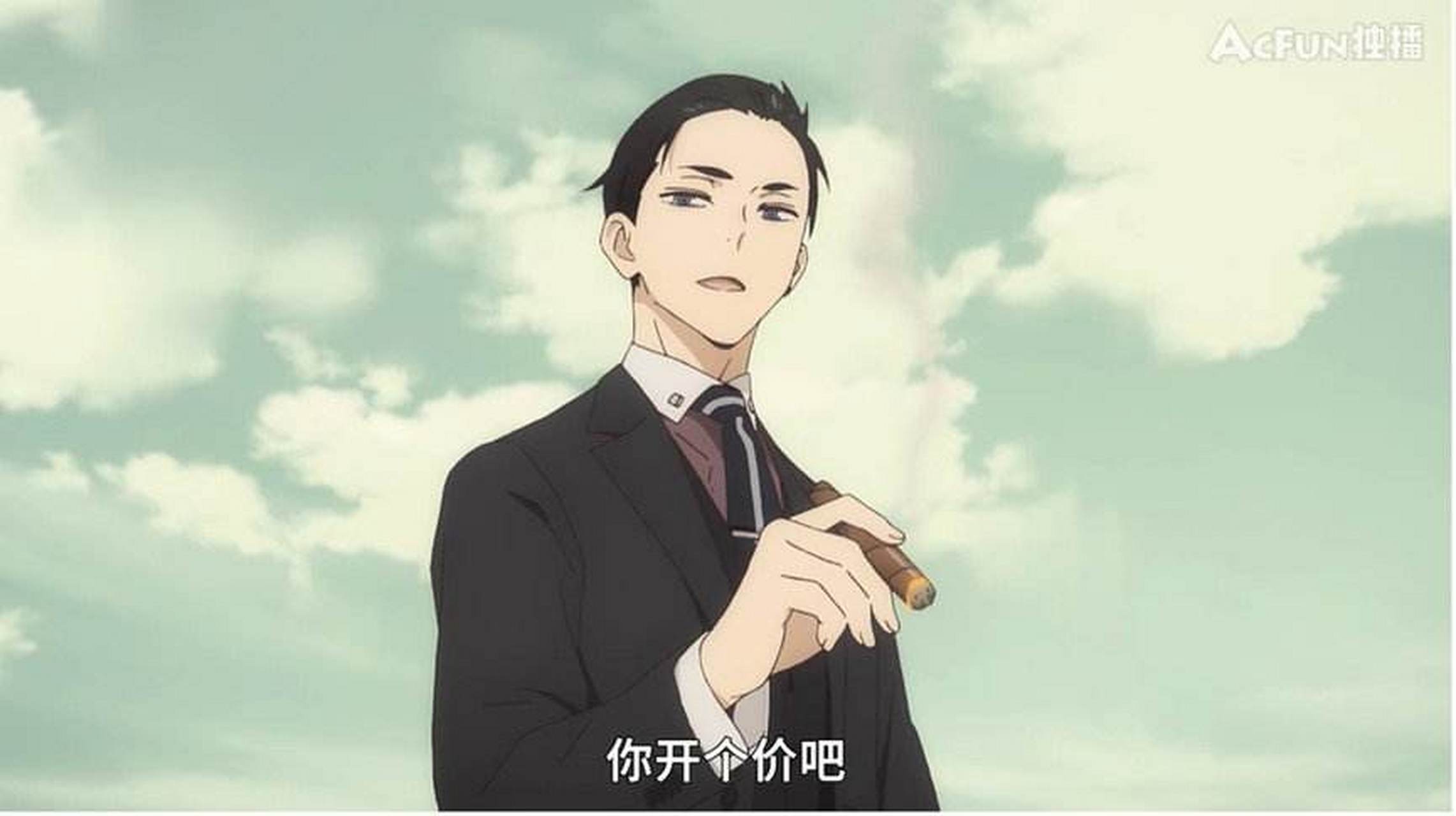 每日打卡# 动漫《富豪刑警》神户大助 【明日更新,准备好了嘛】