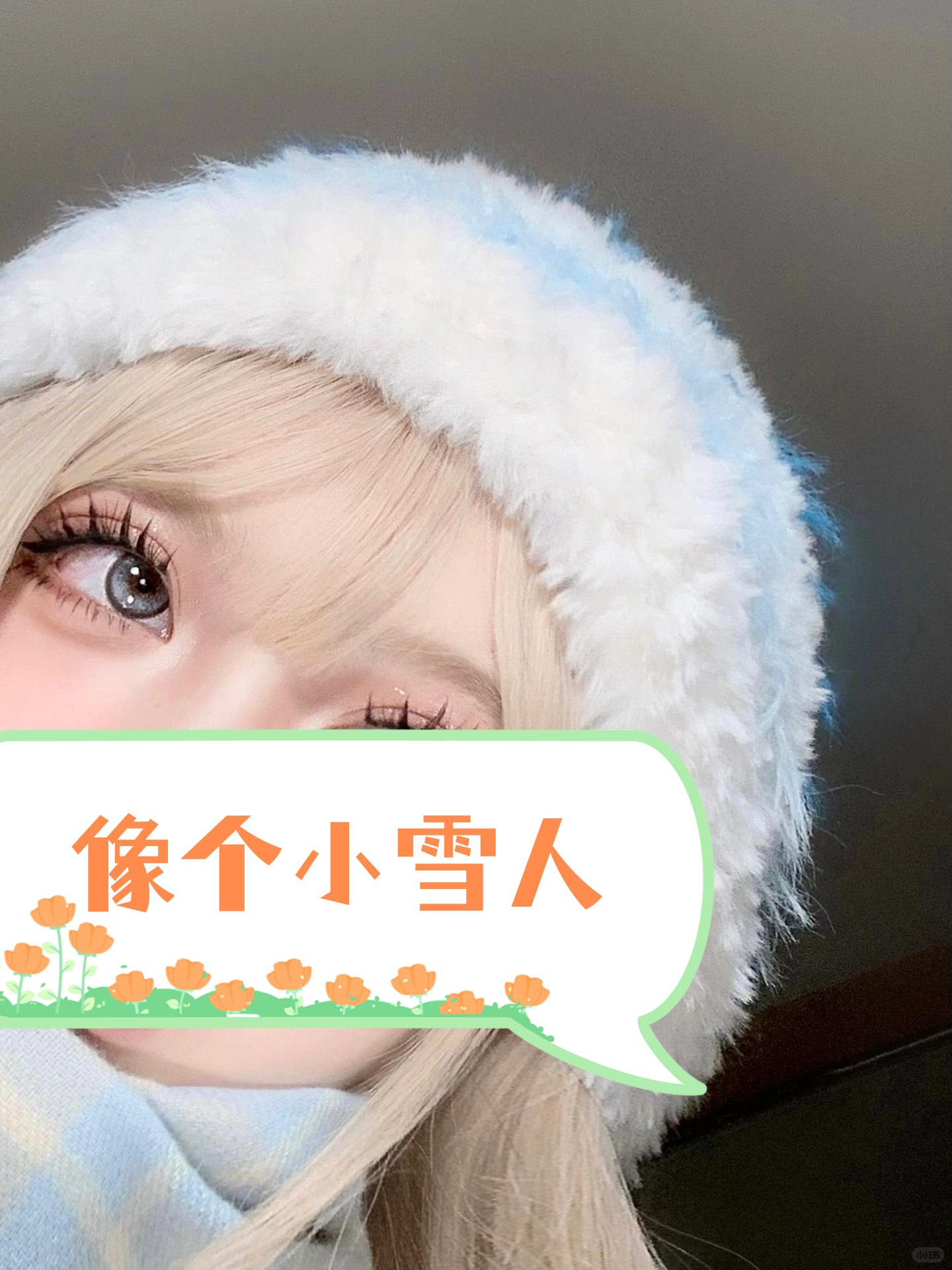 如果你喜欢可以保存下来当头像或者做其他用途