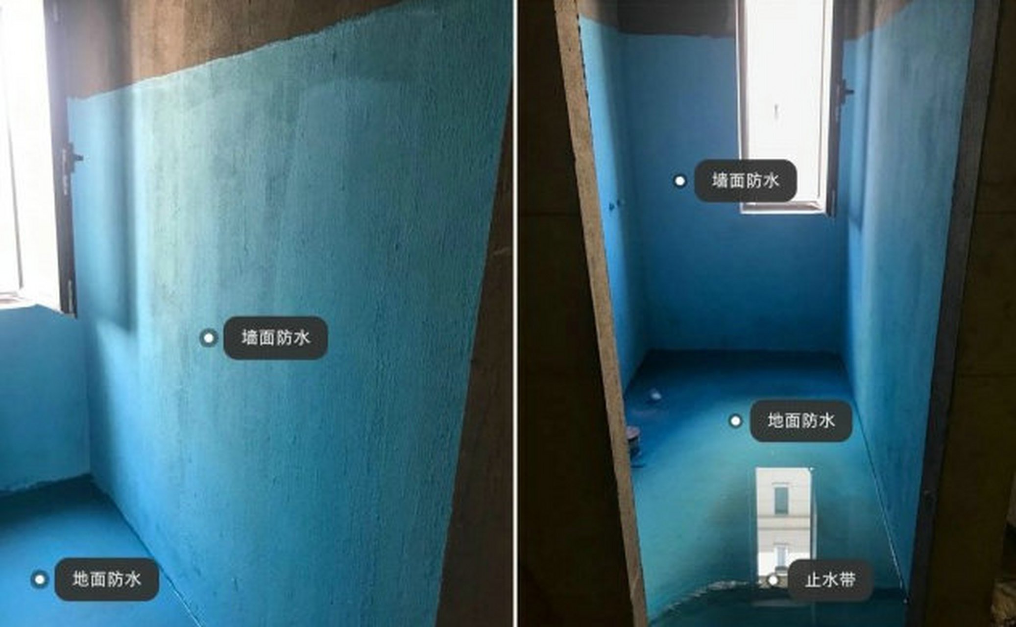 做防水的时候最好亲自到到场,淋浴区做到1.8米高,其他地方0.