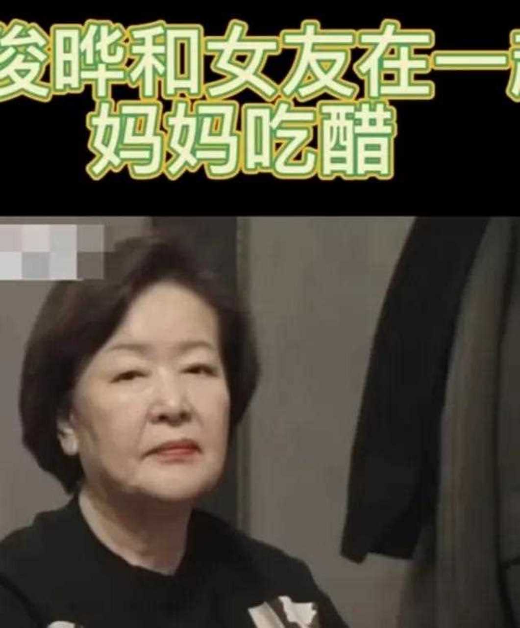 一脸横肉图片