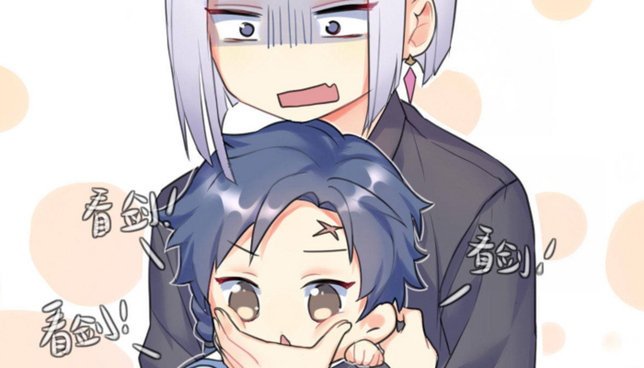 遇见美好# 听说《镜的欢迎会》是一部不错的动漫,不知道你们有没有看