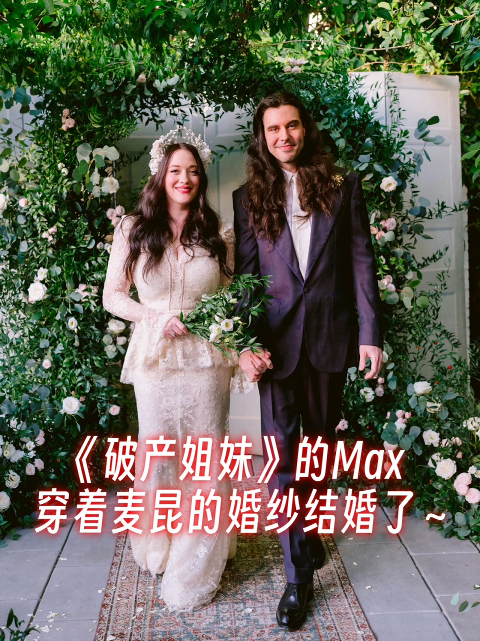 破产姐妹婚纱图片图片