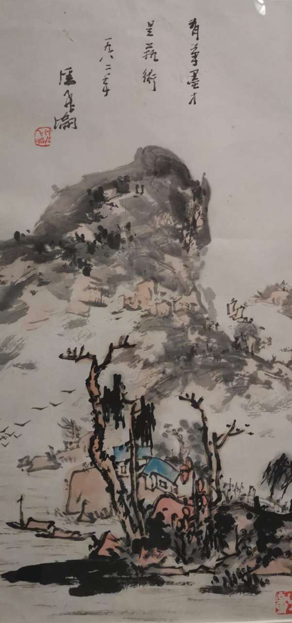 国画# 潘飞仑先生山水画作品欣赏.