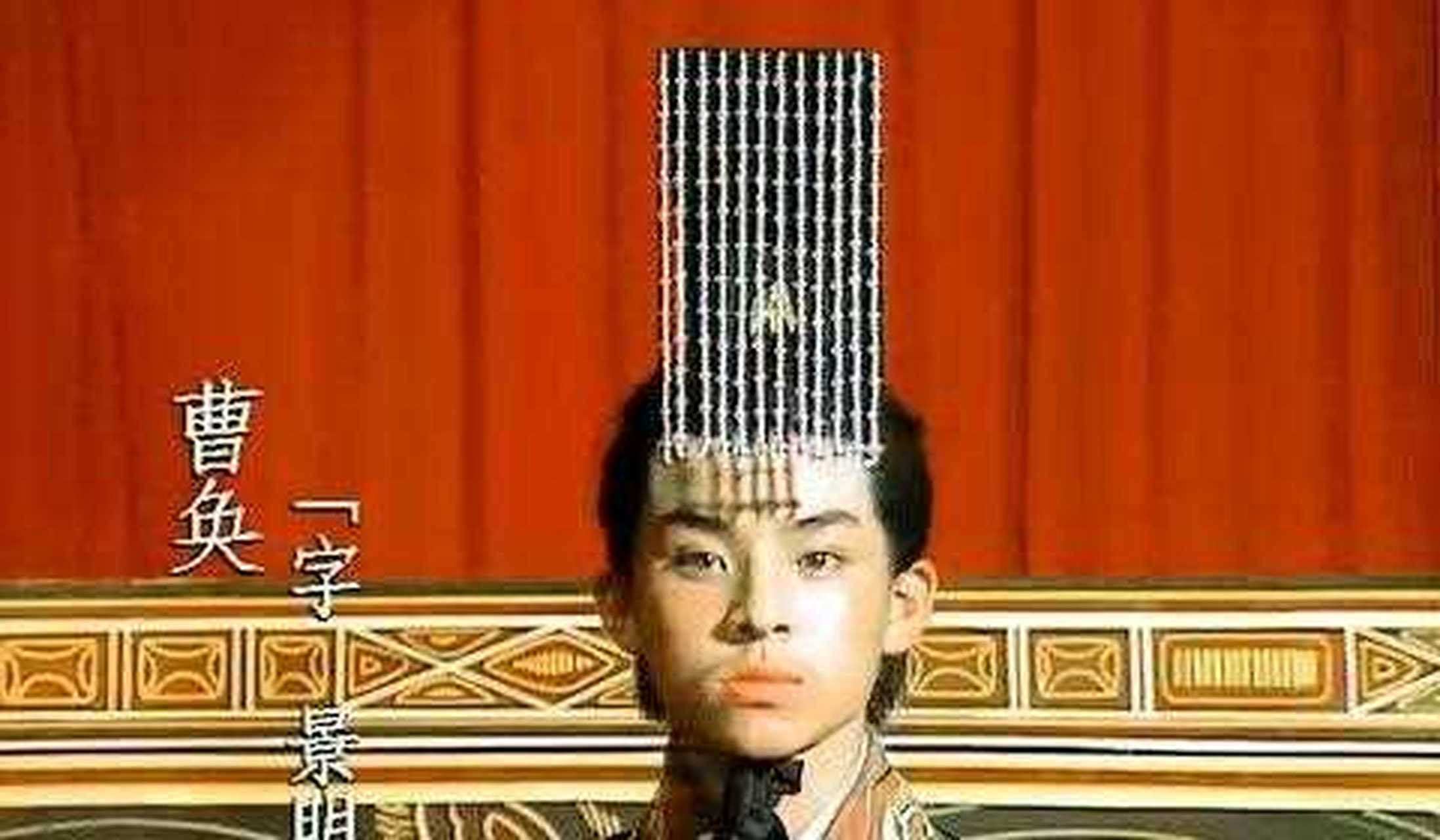 公元260年,农历六月二十六,历史的今天.