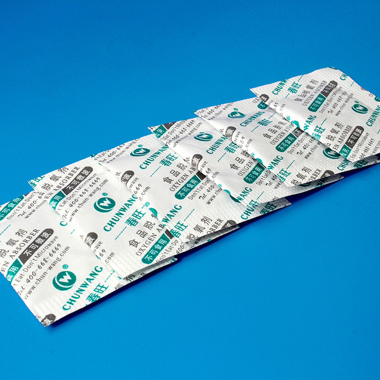  春旺铁粉脱氧剂的优势>  高效防锈抗氧化 春旺铁粉脱氧剂采用精细