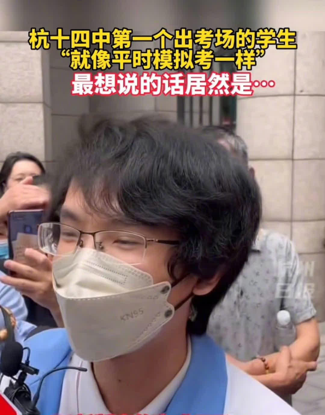高考学子qq空间=空间高考励志说说,关于高考的说说