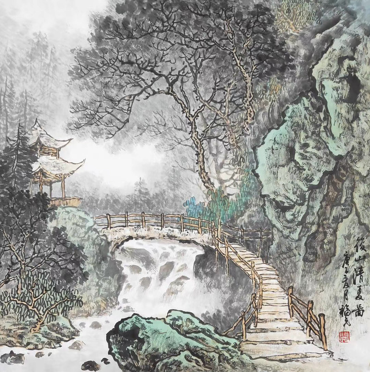 最近发现了一位非常优秀的画家,名字叫做关福元99 他的山水画构图