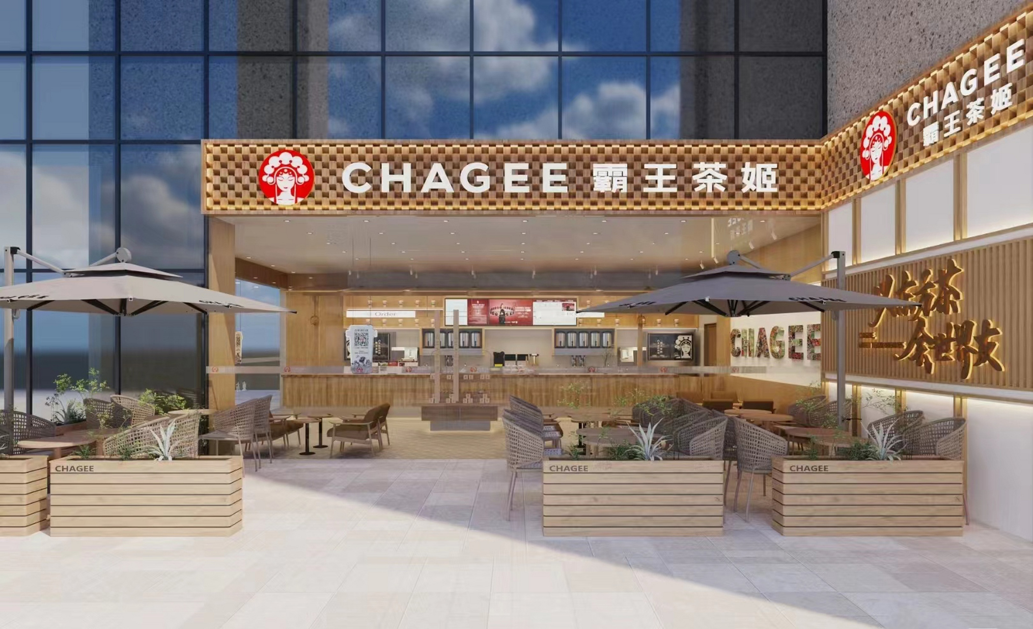 霸王茶姬五周年,为拉近与用户距离,在抖音做起了直播.