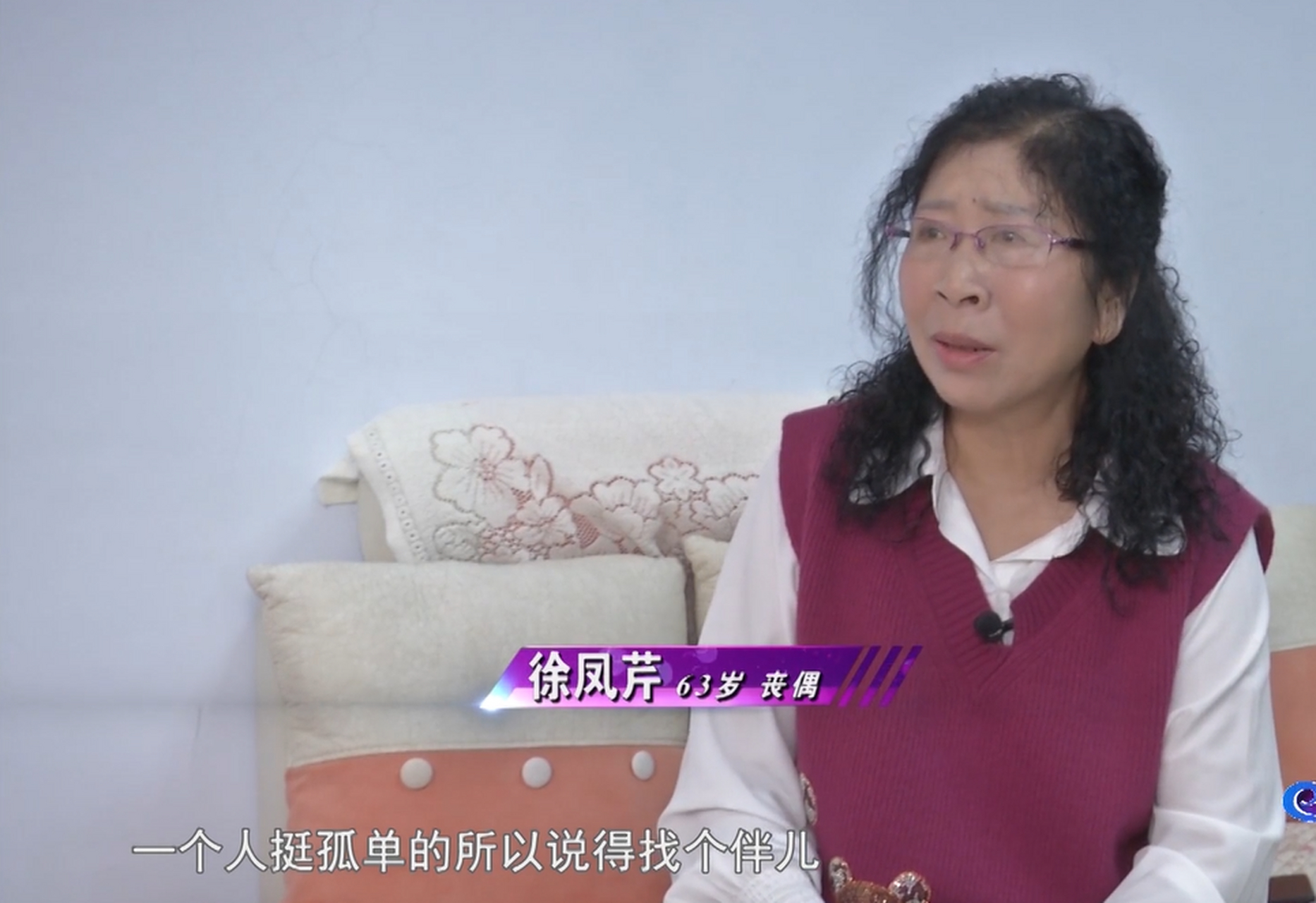 敦化市的王大哥今年63岁,离异,月工资4000元,他想找个性格温柔,能和