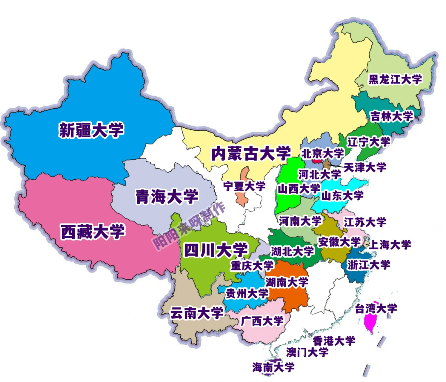 中国高校分布图图片