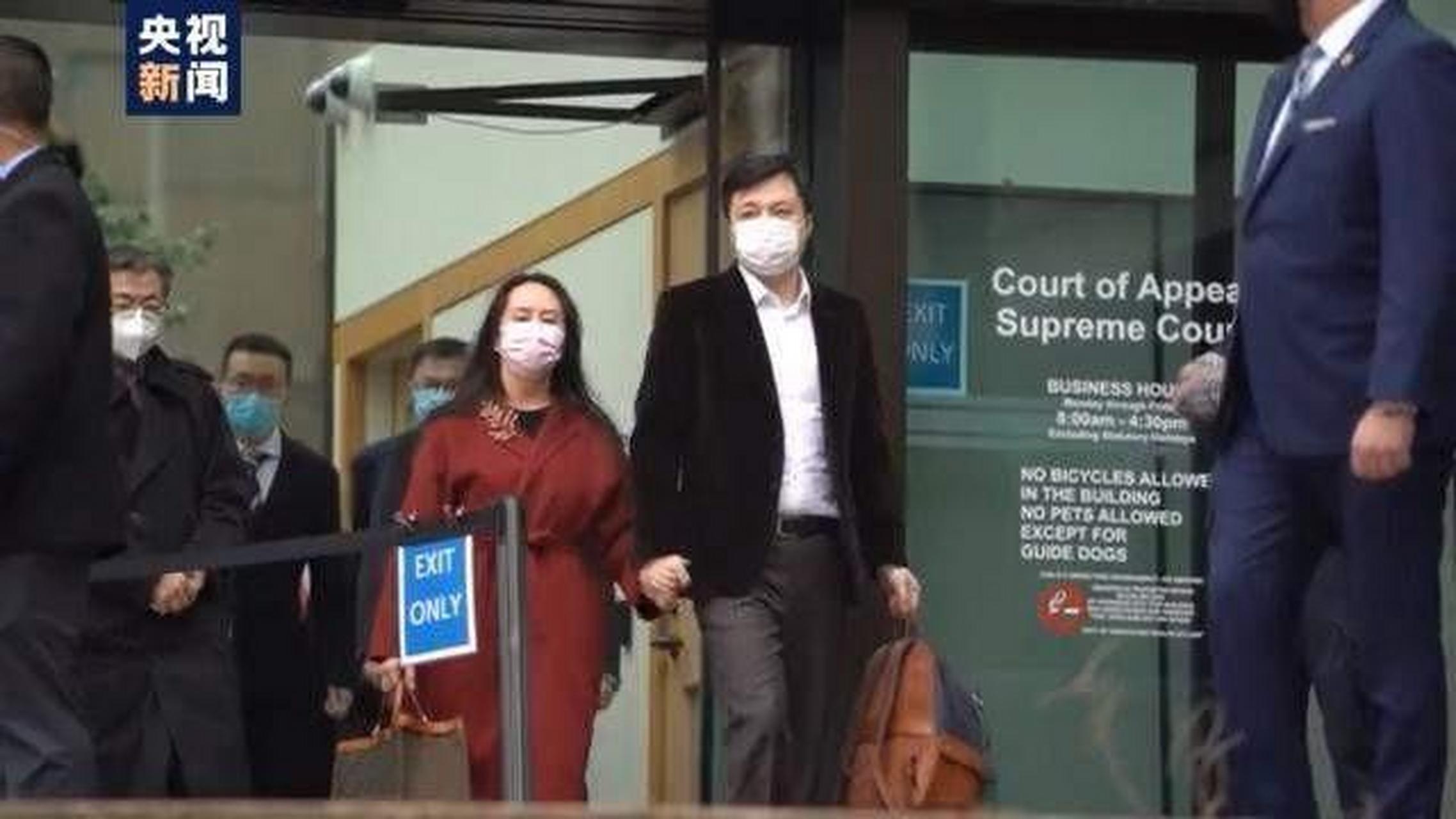 48岁孟晚舟状态暴跌!近照眼浮肿显得毫无精神,少了顶级名媛气场