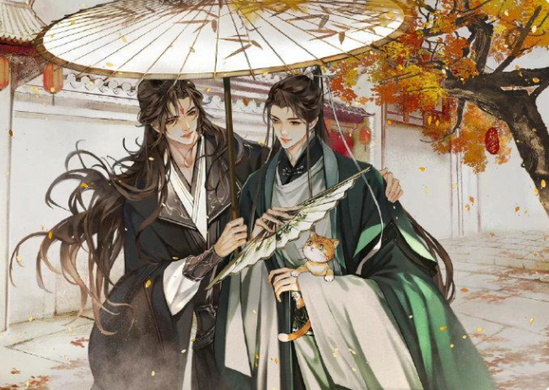 台版人渣反派自救系统新图解锁,冰秋永远热恋 cr:乌索yu