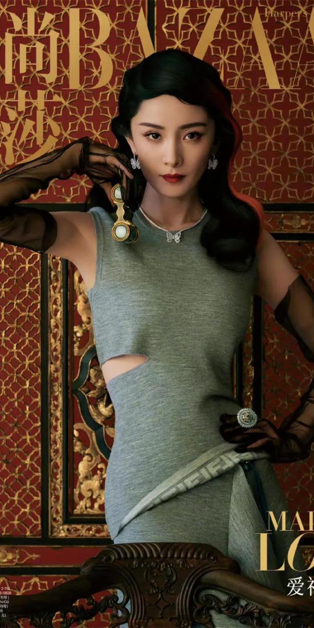 杨幂复古国风太有魅力了