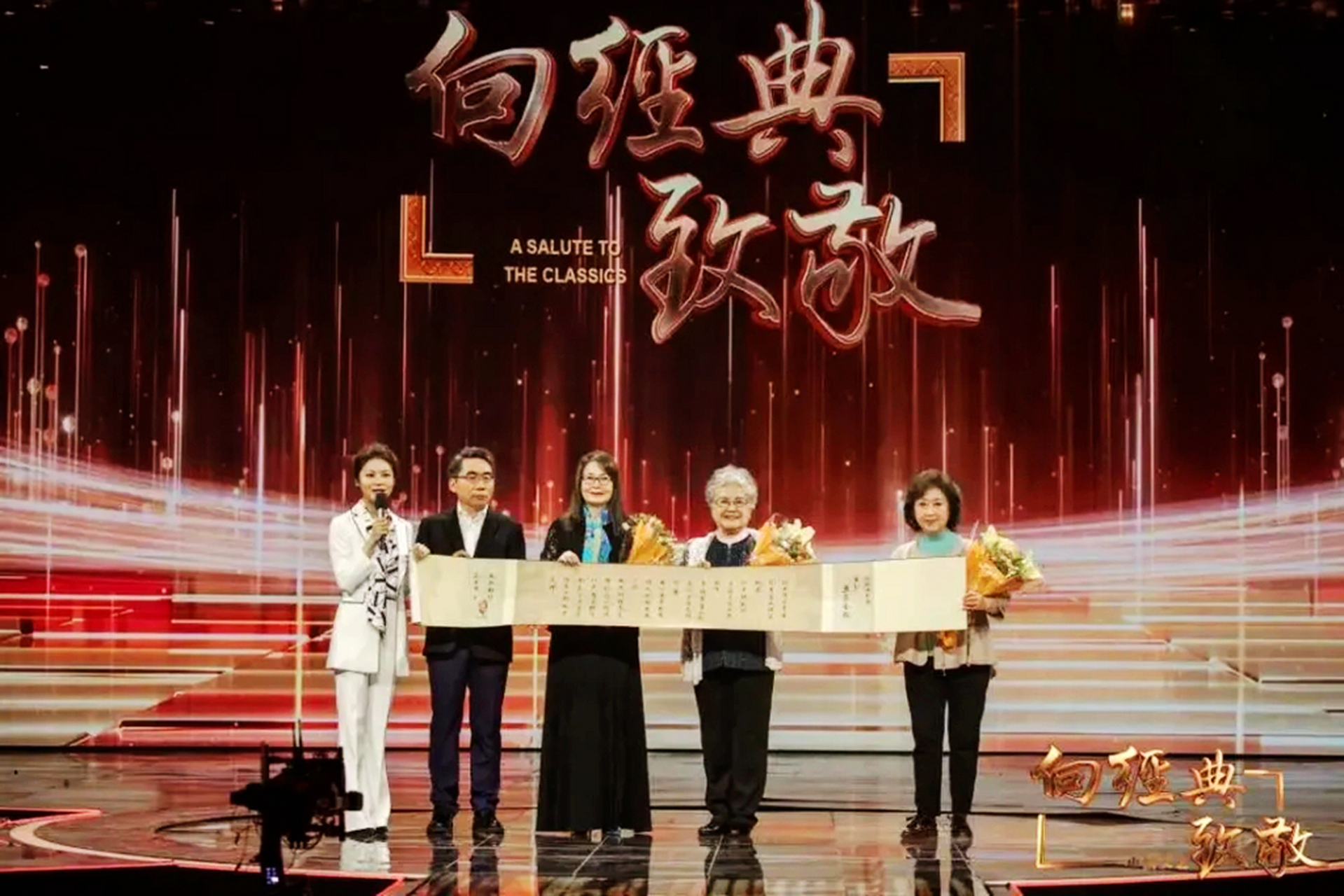 从6月3日cctv-4播出《中国文艺·向经典致敬》向老电影《五朵金花》