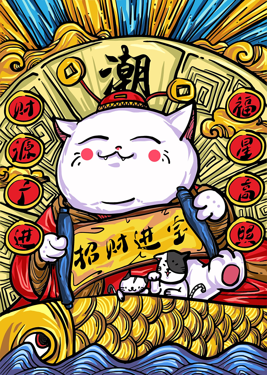 国潮回忆杀# #百度国潮季# 从网易云到网抑云的变化反映了当代年侨怂