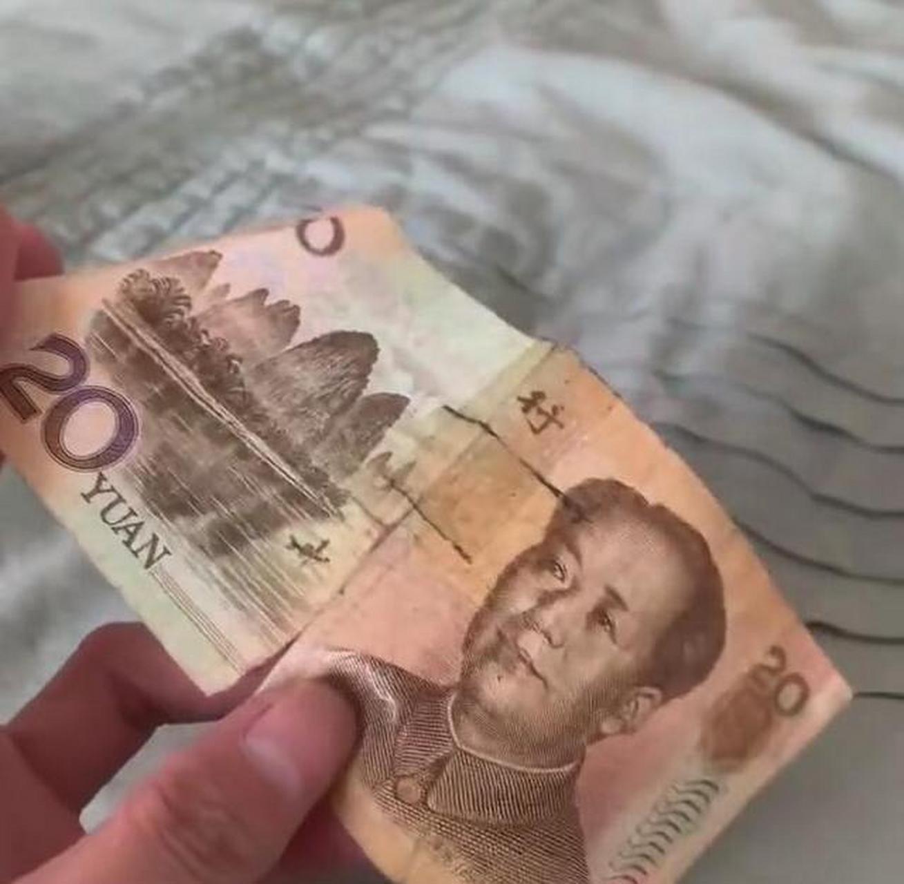 这就是他们所说的错版人民币吧 #搞笑趣味图