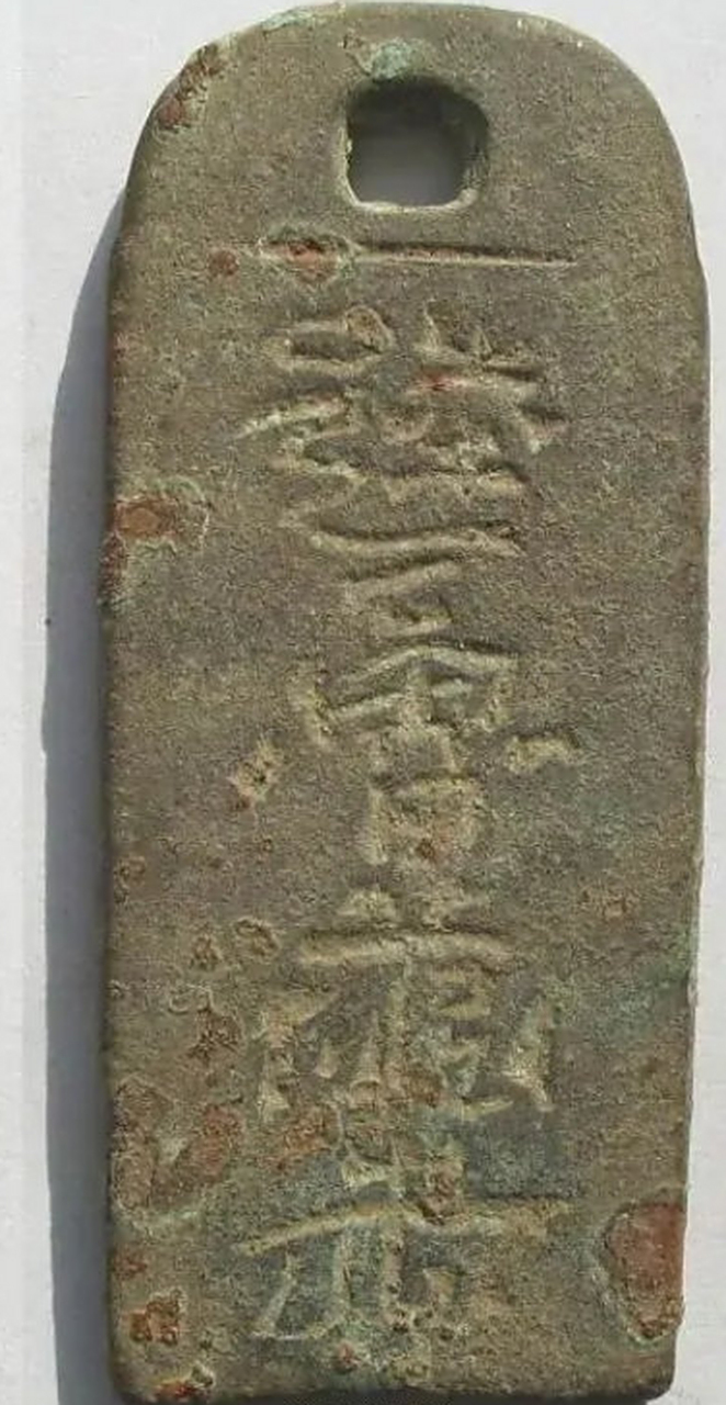 元朝时,江南某地的达鲁花赤(达鲁花赤,一种官职名称,是元朝各地最高