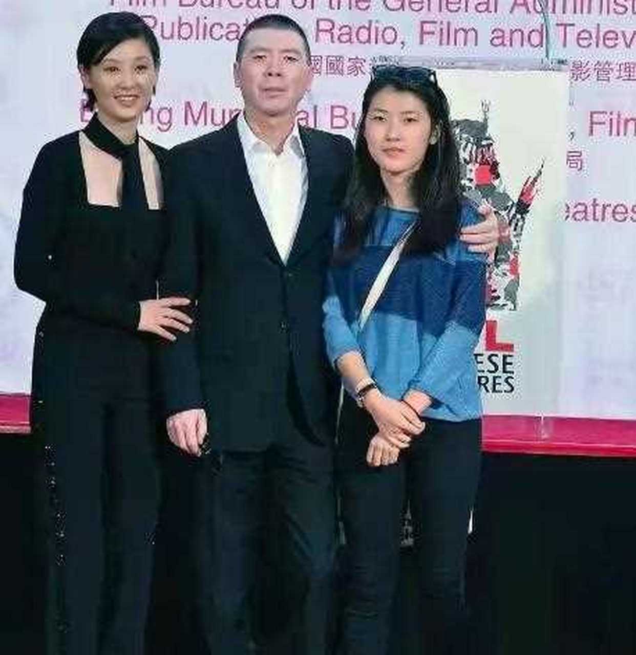 冯小刚第一任老婆图片