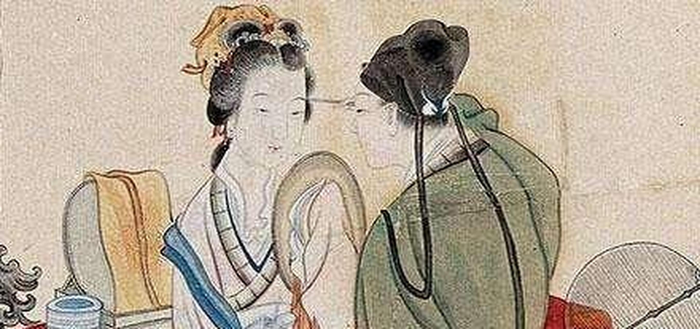 境界一:闺房之乐 张敞画眉(汉代张敞每天在妻子化妆时,为她把笔