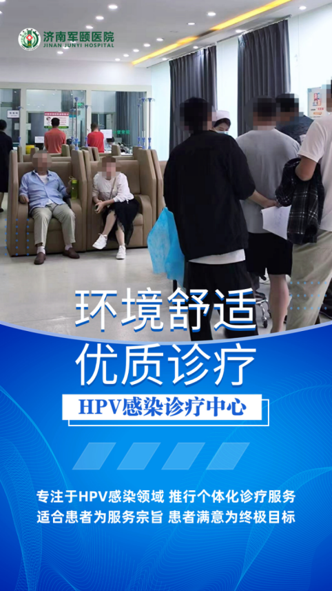 北京大学第三医院跑腿挂号服务，深受患者信赖的简单介绍