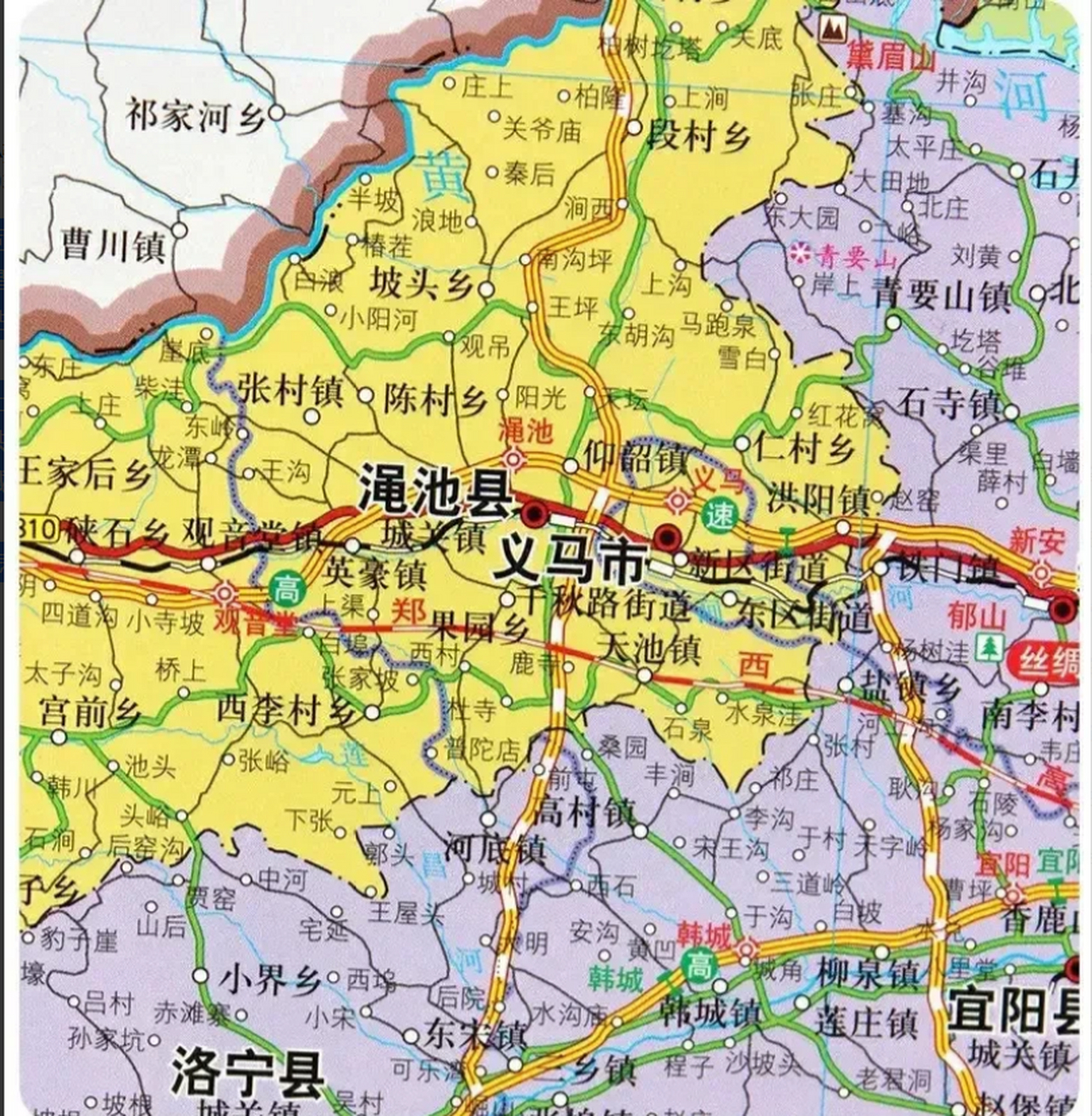 澠池和義馬同屬於河南省三門峽市,為什麼這麼多年不合並?