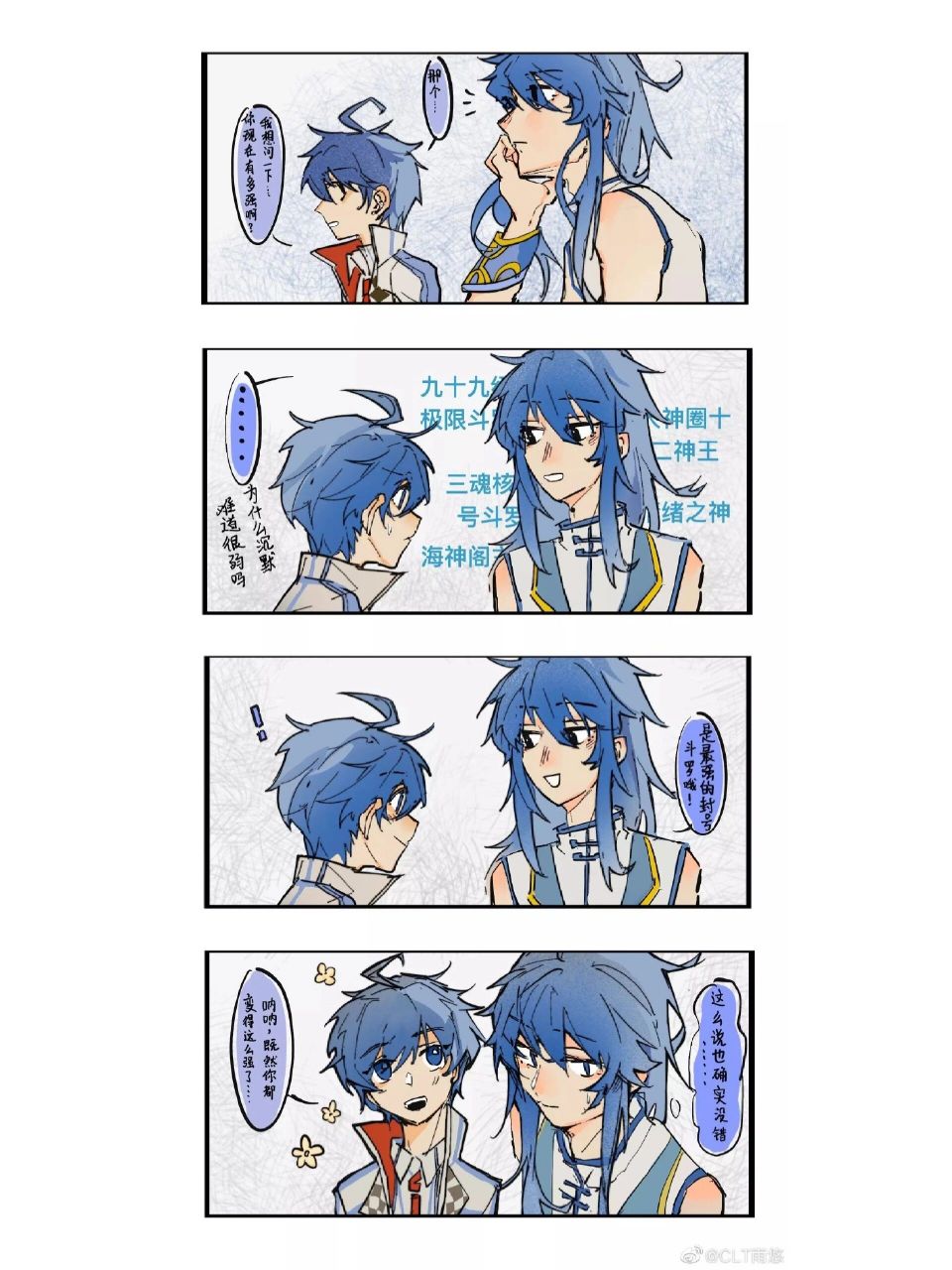 标题被我吃了	"产粮太太;老福特焦虑症太太   别的话题不想加"